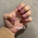 부산 사상 네일샵 &#34;제이제이네일&#34; 후기 내돈내산