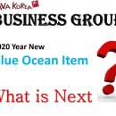 (주)바바펫 네이버블로그