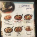 88켄터키치킨 티스토리