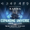 솔소리마켓 루리웹게임뉴스
