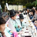 차와예절 이미지