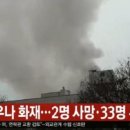 불로사우나 이미지