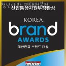 청년다방(청북점) 이미지