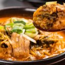 해장 해장국 이미지