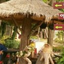 아라주유소 이미지