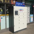 원더플주식회사 이미지