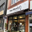 유어무드 | 진주 상봉동 맛집 샌드위치 디저트 맛집 신상카페 유어무드 후기☕️