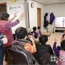 용암리경로당 이미지