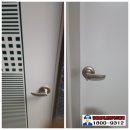 덕소점현대자동차 | 덕소도어락설치후기) 경기도 남양주시 와부읍 덕소리...ID101모델 당일설치후기 (번호키설치전문점...