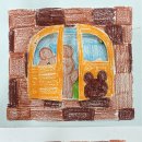 [미술치료] 유진아동청소년발달센터 '미술치료' 감정의 시각화