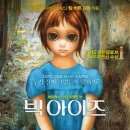 무렛골(하) 네이버블로그