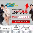 (주)다산약품 이미지