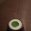퓨체