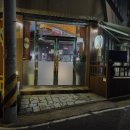 425ml철수맥주 이미지