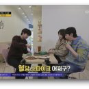 카페봄봄 가산V타워점 이미지