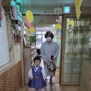 소라상회 - 포항시 남구 일출로204번길 21 | 소라상회