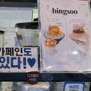 커피니여울점