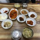 영미네밥집 이미지