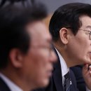 대통령 시사저널