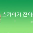 ㈜한국상사 이미지