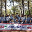 삼산119안전센터 이미지