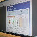 오창 발톱교정 :: 엘앤제이왁싱 레푸스 오창점 발각질 제거 후기