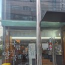 국고집 | 강남 회식 장소로 딱! 양재역 고기집 ‘국고집’ 후기 + 팁