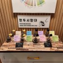 페이지드커피