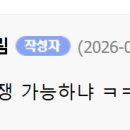 2020055 이미지