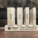 부원목장 이미지