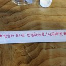 웅상광고 이미지