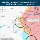 러시아 공세 캠페인 평가, 2024년 8월 30일(우크라이나 전황) 이미지