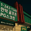 상학산복길 이미지