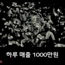 주식회사 팩토리엔 이미지