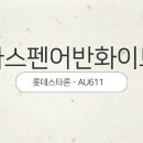 박인수내과의원 이미지