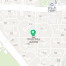 강남참약국 이미지