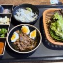 자기만족 신항점