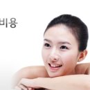 리드성형외과 네이버블로그