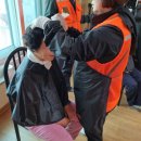 분수2리 이미지