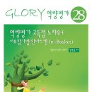 오이시디 이미지