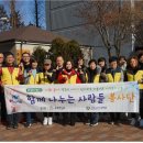 검단1차풍림아파트경로당 이미지