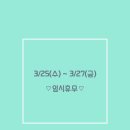 그리다네일(Greeda nail)