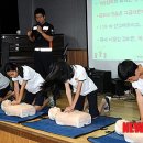 태랑중학교 이미지