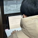 잉글리쉬무무영등제3학원 | 울산영어학원,잉글리쉬무무 언양제1학습관 후기들려드릴게요