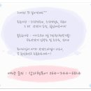 삼다현투어