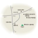 벼랑소랑 아시아경제