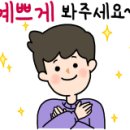 청산주유소 이미지