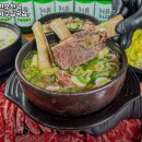 참숯한우천국 인천 서구 심곡점