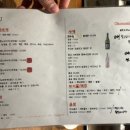 오코노미스토리 이미지