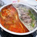 전주미나리 이미지